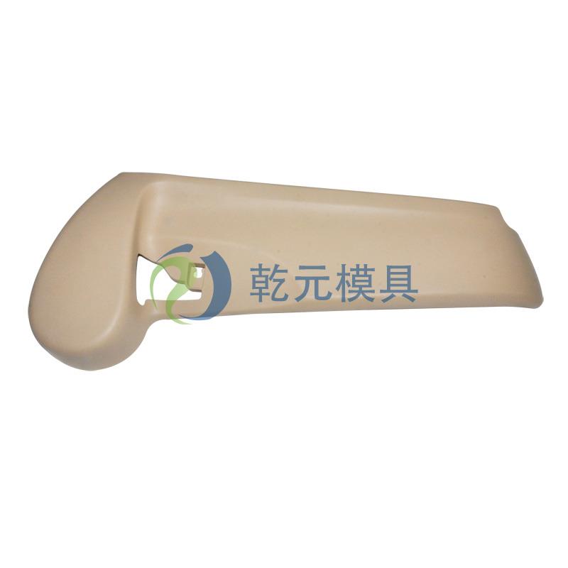 汽车侧护板模具